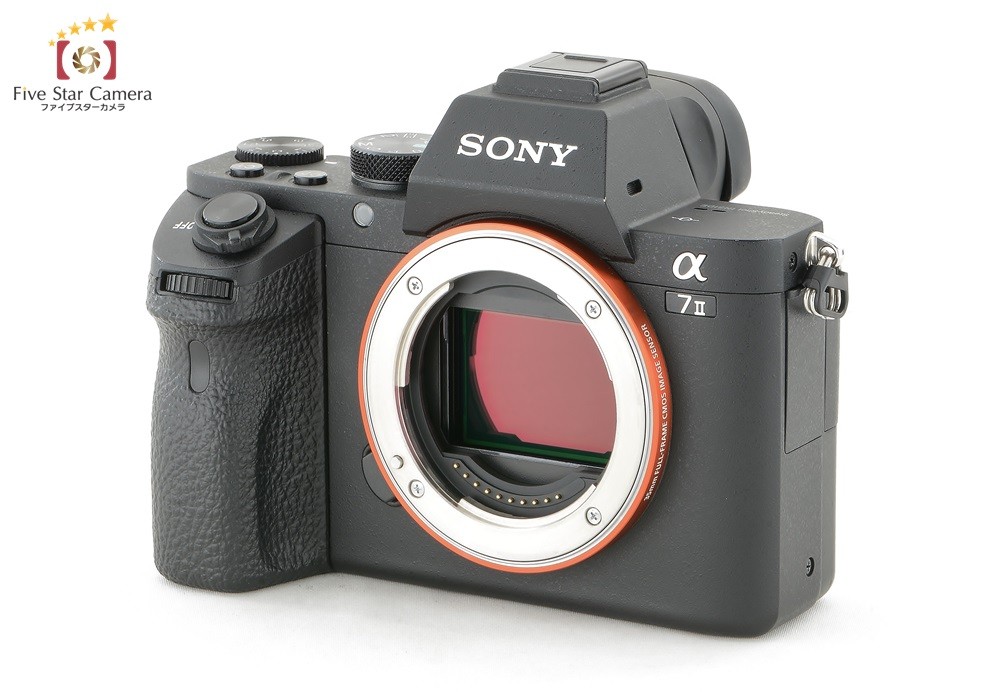 SONY（ソニー） 【中古】SONY α 7II ミラーレス一眼レフカメラ : 中古