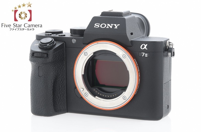 SONY(ソニー) 【中古】SONY α7II ILCE-7M2 ミラーレス一眼カメラ SONY(ソニー) 【中古】SONY α7II ILCE-7M2 ミラーレス一眼カメラ