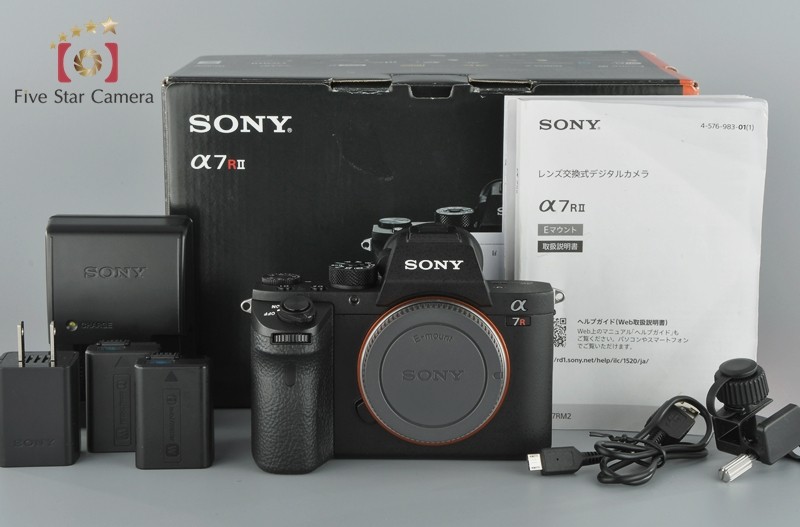 sony-a7rii-b-1007-001.jpg