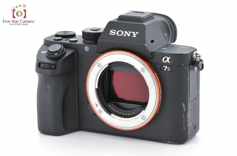 【中古】SONY ソニー α7SII ILCE-7SM2 ミラーレス一眼カメラ