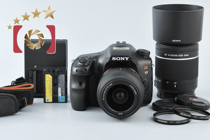 【中古】SONY ソニー α57 ダブルズームレンズキット SLT-A57Y