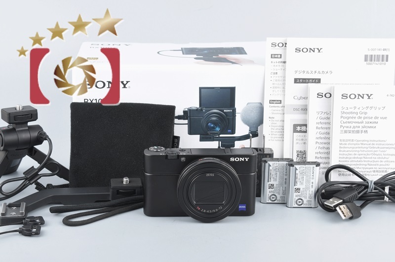 セール特別価格セール特別価格SONY ソニー Cyber-Shot DSC-RX100M7G シューティンググリップキット デジタルカメラ（コンパクト） 