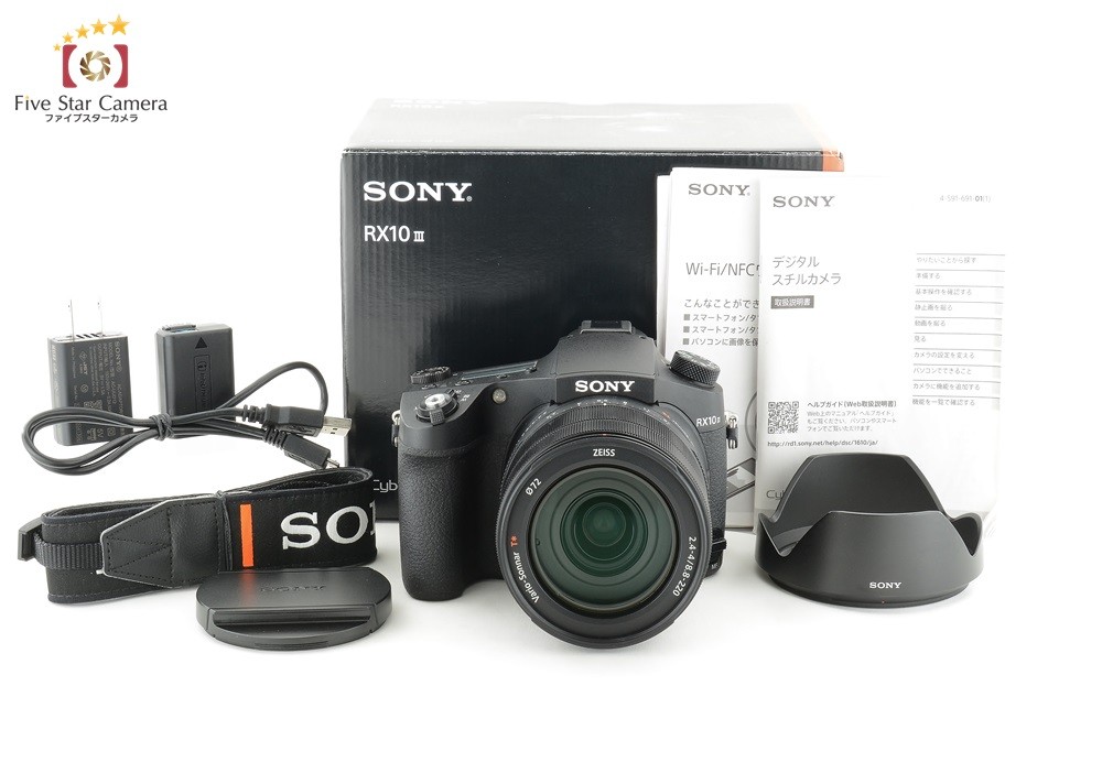 中古】SONY ソニー Cyber-Shot RX10III DSC-RX10M3 ブラック : sony-cybershot-dsc-rx10m3-0413  : 中古カメラのファイブスターカメラ - 通販 - Yahoo!ショッピング