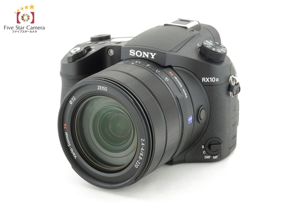 SONY】ソニー『Cyber-shot(サイバーショット) RX10 III』DSC