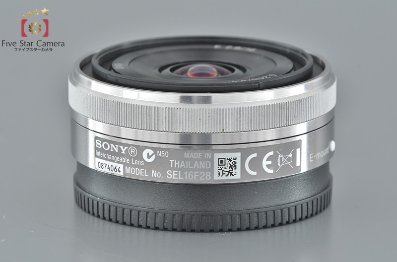 SONY（ソニー） 【中古】SONY E 16mm f/2.8 SEL16F28 : 中古カメラの