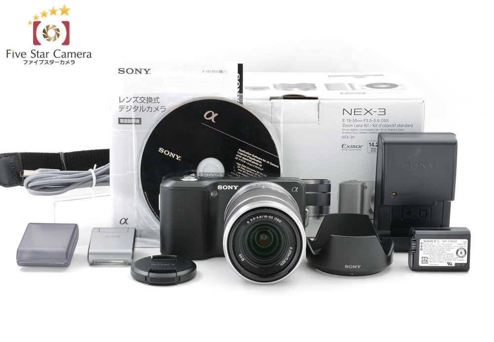 SONY NEX-3 レンズ付き NEX ソニー SONY ミラーレス α NEX-3 レンズキット レッド 中古