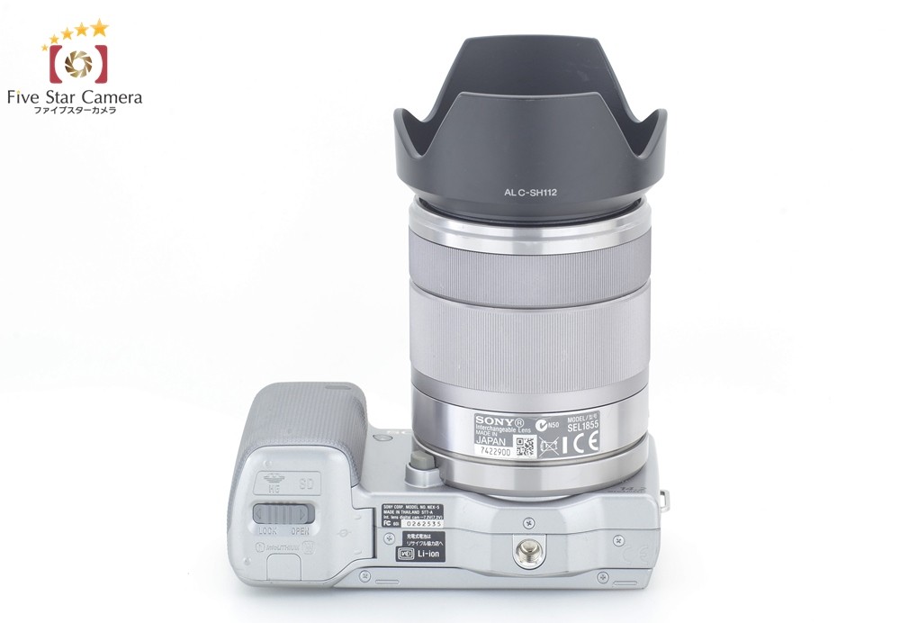SONY（ソニー） 【中古】SONY α NEX-5K ズームレンズキット シルバー