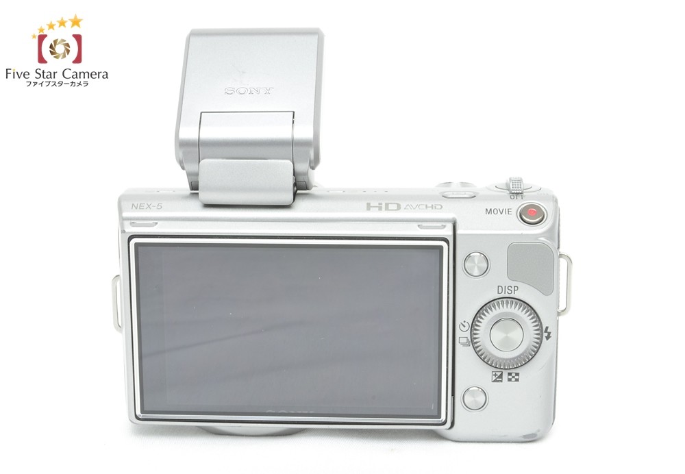 SONY(ソニー) 【中古】SONY α NEX-5 ダブルレンズキット シルバー SONY(ソニー) 【中古】SONY α NEX-5 ダブルレンズキット シルバー