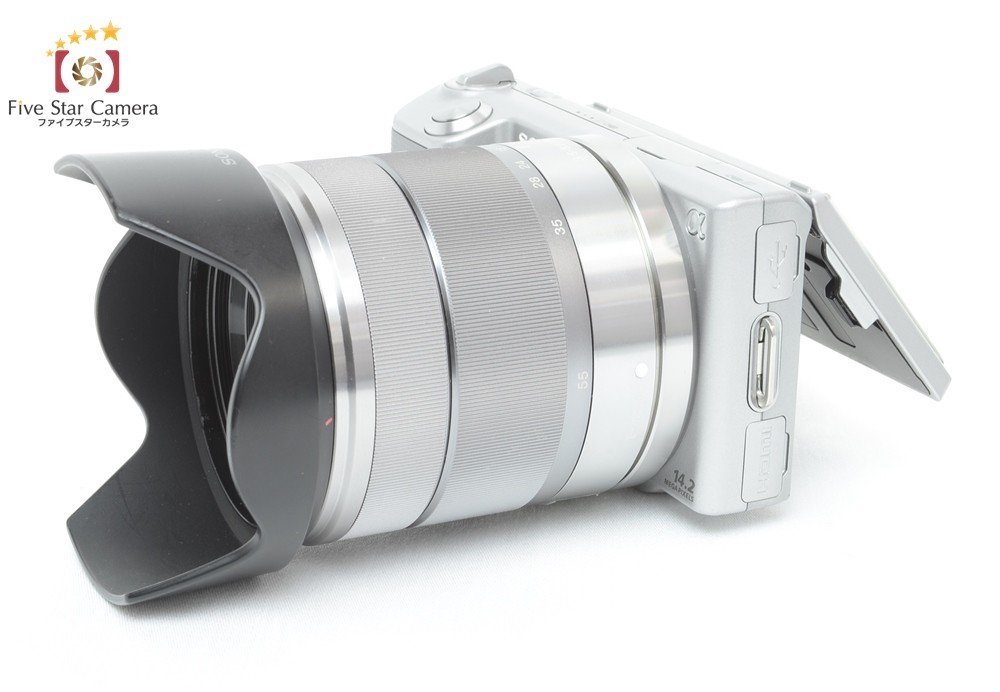 SONY(ソニー) 【中古】SONY α NEX-5 ダブルレンズキット シルバー SONY(ソニー) 【中古】SONY α NEX-5 ダブルレンズキット シルバー