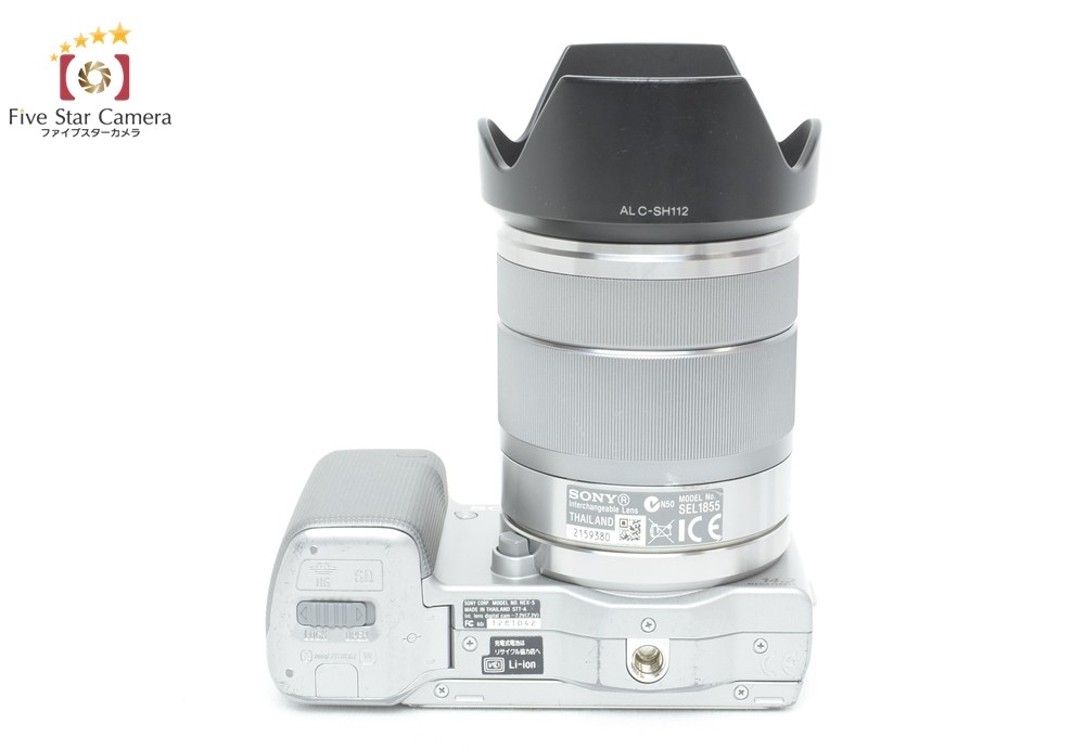 SONY（ソニー） 【中古】SONY α NEX-5 ダブルレンズキット シルバー