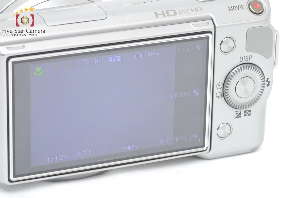 SONY（ソニー） 【中古】SONY α NEX-5 ダブルレンズキット シルバー