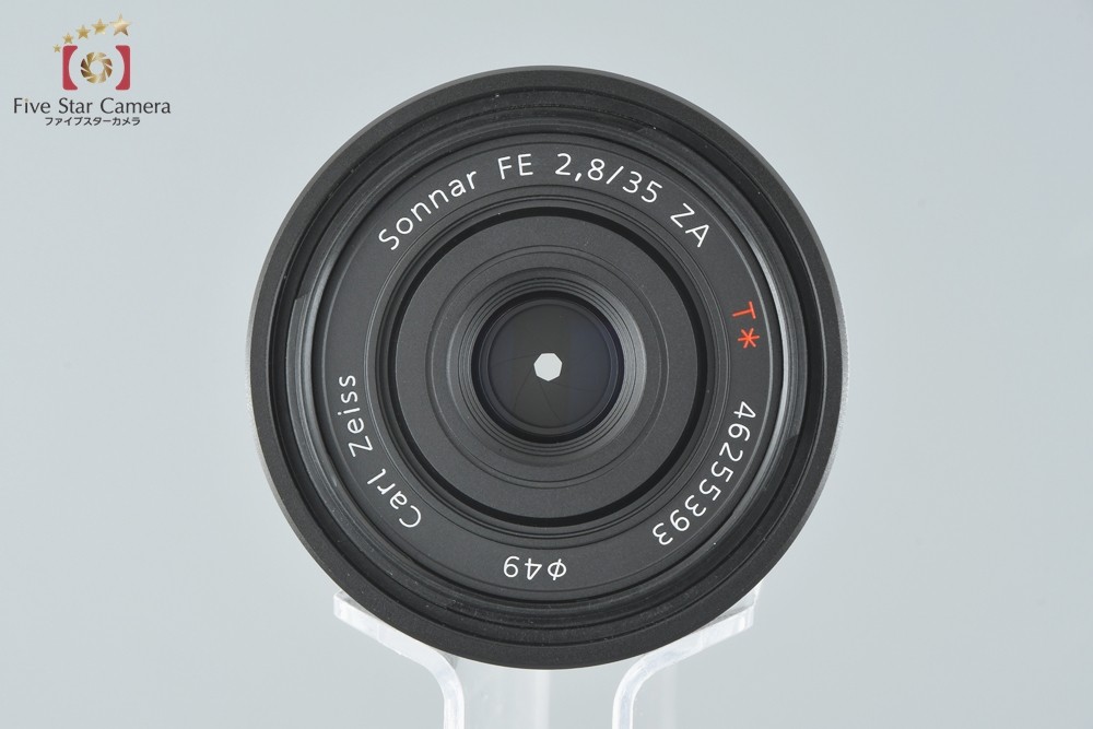 中古】SONY ソニー Sonnar T* FE 35mm F/2.8 ZA SEL35F28Z : sony-sonnar-fe-3528-za-0904-  : 中古カメラのファイブスターカメラ - 通販 - Yahoo!ショッピング