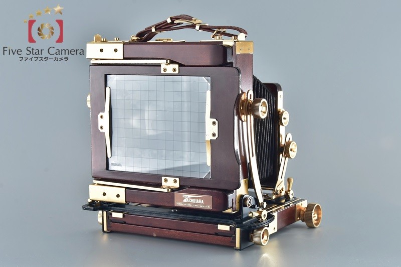 中古】TACHIHARA タチハラ Fiel Stand 4x5 大判フィルムカメラの説明