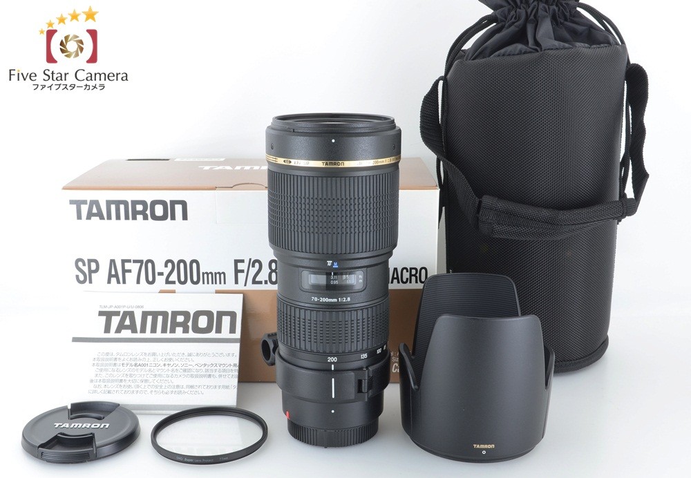 TAMRON（タムロン） 【中古】TAMRON A001 SP AF 70-200mm f/2.8 Di LD