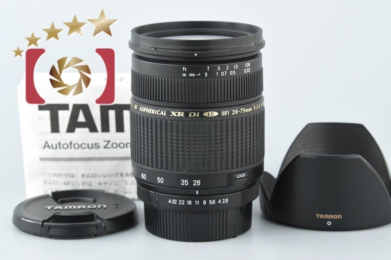 tamron-a09-2875-pentax-0718- 