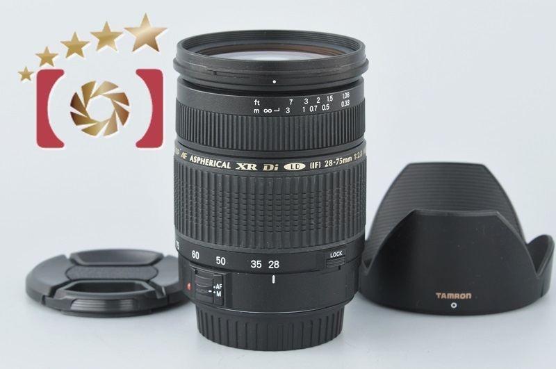 中古】TAMRON タムロン A09 SP AF 28-75mm f/2.8 Aspherical XR Di LD