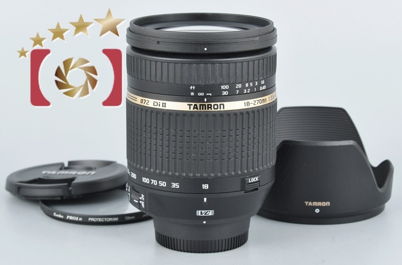 【中古】TAMRON タムロン B003 18-270mm f/3.5-6.3 Di II VC