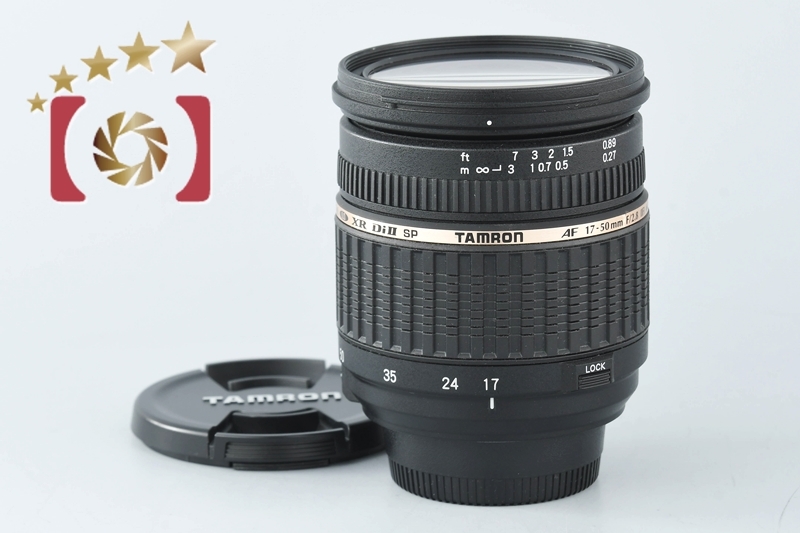 TAMRON SP AF 17-50mm F/2.8 model A16 中古 TAMRON 【中古】TAMRON タムロン A16 SP AF 17-50mm f/2.8