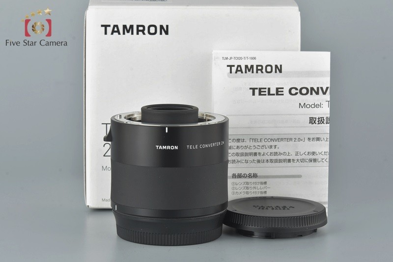 【中古】TAMRON タムロン 2x TELE CONVERTER TC-X20