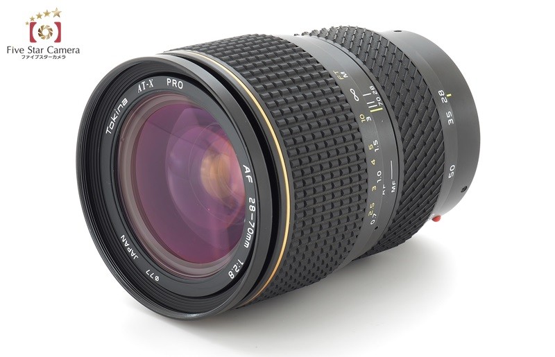 【中古】Tokina トキナー AT-X PRO AF 28-70mm f/2.8 ソニー