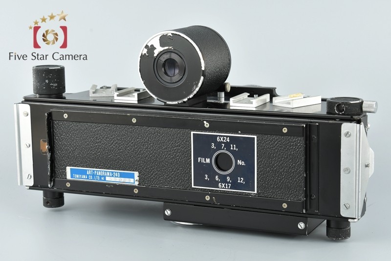 中古】TOMIYAMA トミヤマ ART PANORAMA-240 + NIKKOR-SW 120mm f/8の