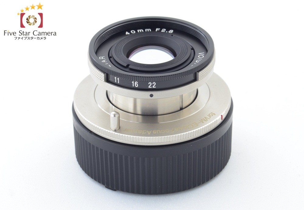 中古】Voigtlander フォクトレンダー HELIAR 40mm f/2.8 + VM-E