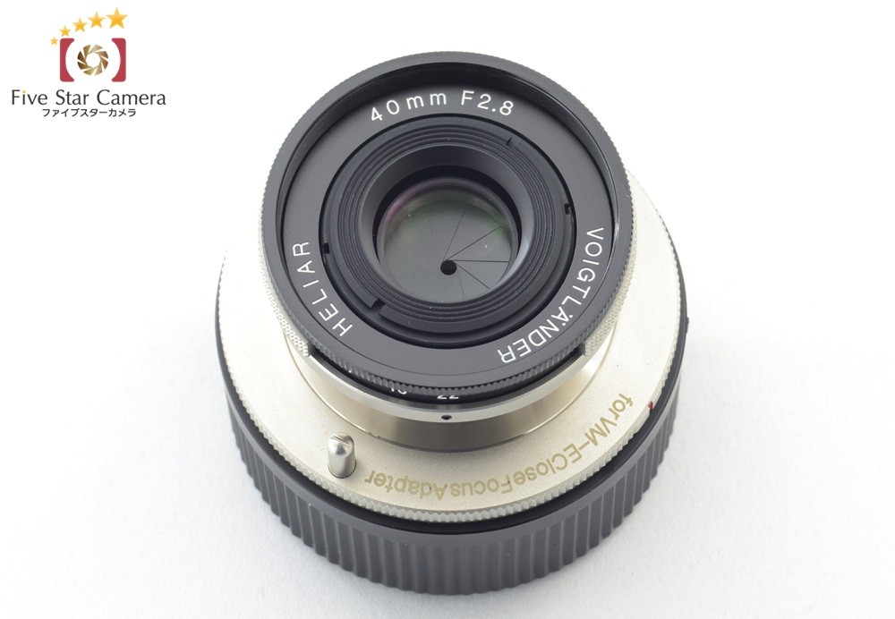 中古】Voigtlander フォクトレンダー HELIAR 40mm f/2.8 + VM-E