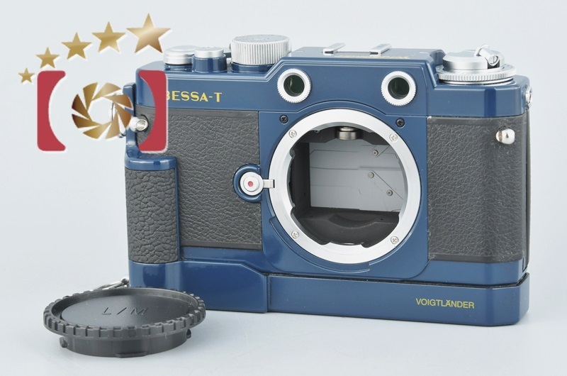 voigtlander-bessat-heliar-101- voigtlander-bessat-heliar-101-