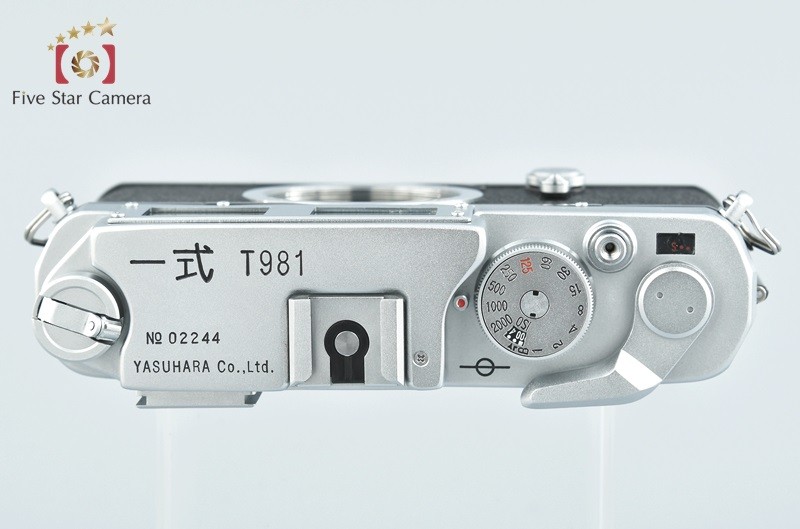 中古】安原一式 T981 レンジファインダーフィルムカメラ : 中古カメラ