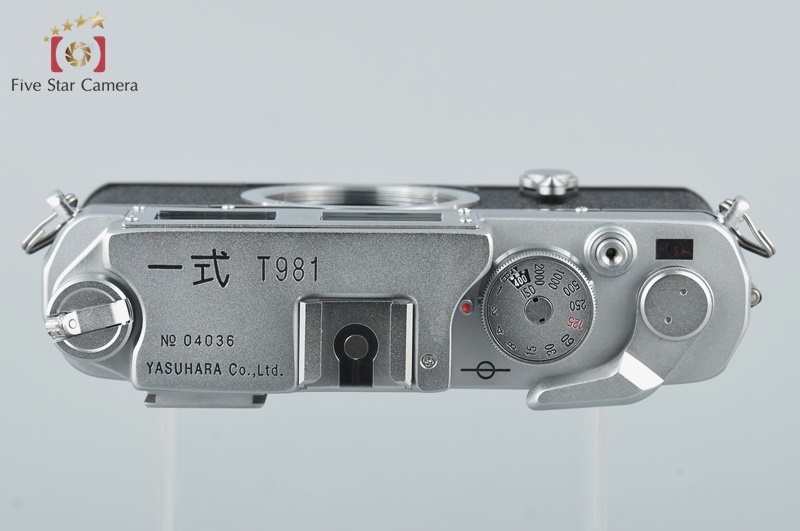 安原一式 T981 レンジファインダー フィルムカメラ 中古】安原一式 T981 レンジファインダーフィルムカメラ : 中古カメラ