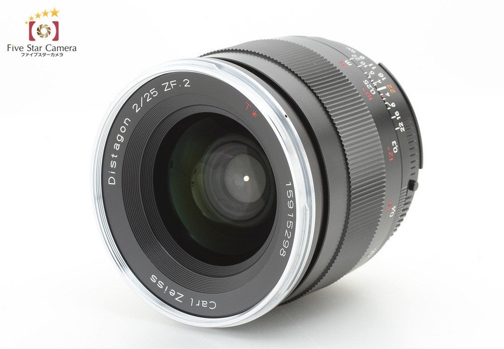 中古】Carl Zeiss カールツァイス Distagon 25mm f/2 ZF.2 T* ニコン用