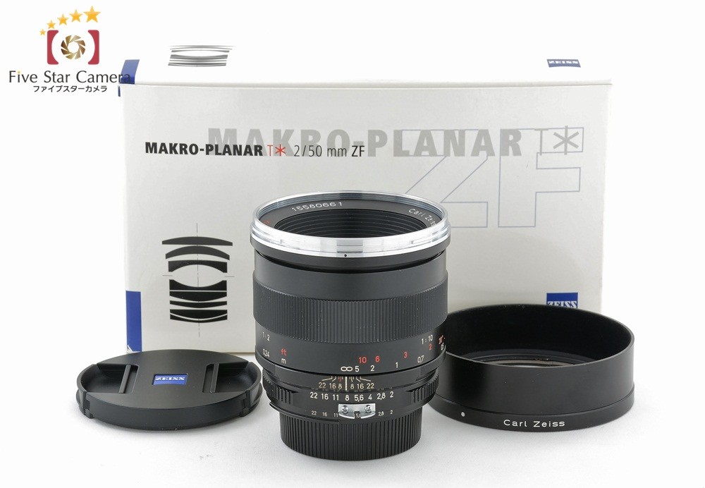 中古】Carl Zeiss カールツァイス Makro Planar 50mm f/2 ZF T* ニコン