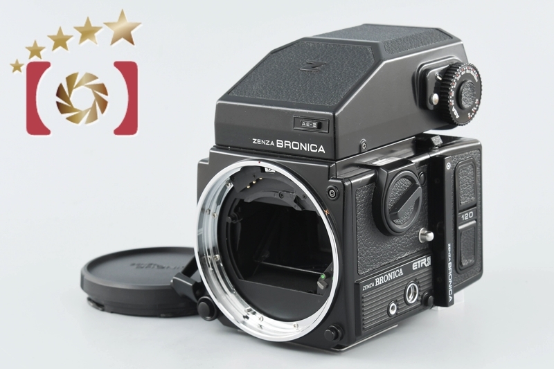 中古】ZENZA BRONICA ゼンザブロニカ ETR-Si 中判フィルムカメラ