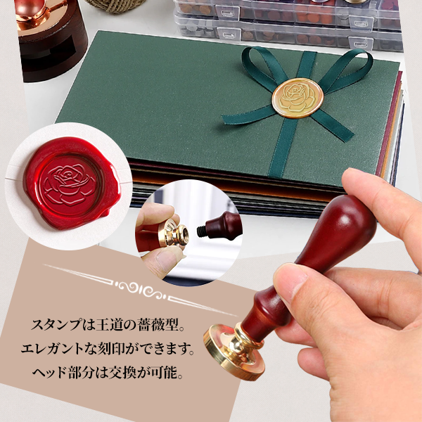 ✩.*˚シーリングワックスシール ✩.*˚ 匿名配送 封蝋ステッカー 薔薇 45 71L9NkuDx2L._UF350,350_QL50_.jpg