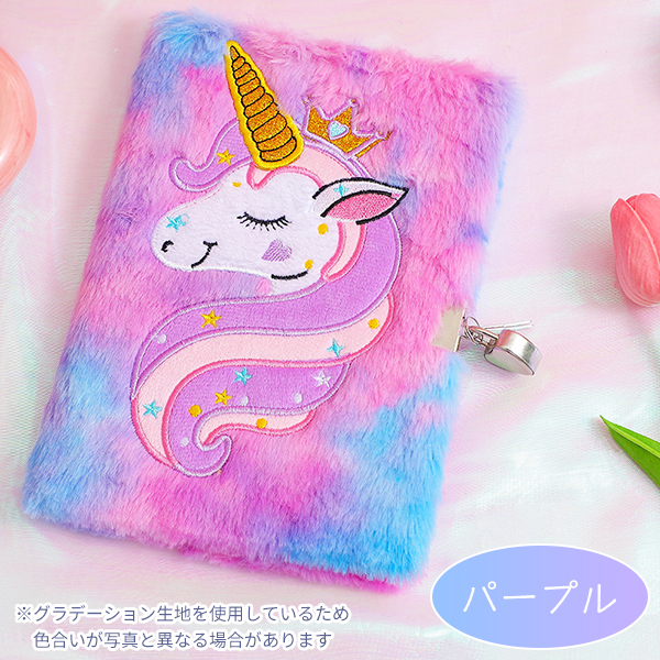 unicornnote05.jpg