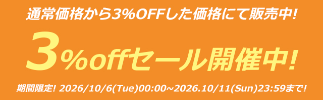 Five Season - Yahoo!ショッピング