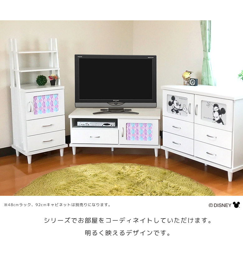 テレビ台 ローボード コンパクト テレビボード 幅100cm 子供部屋