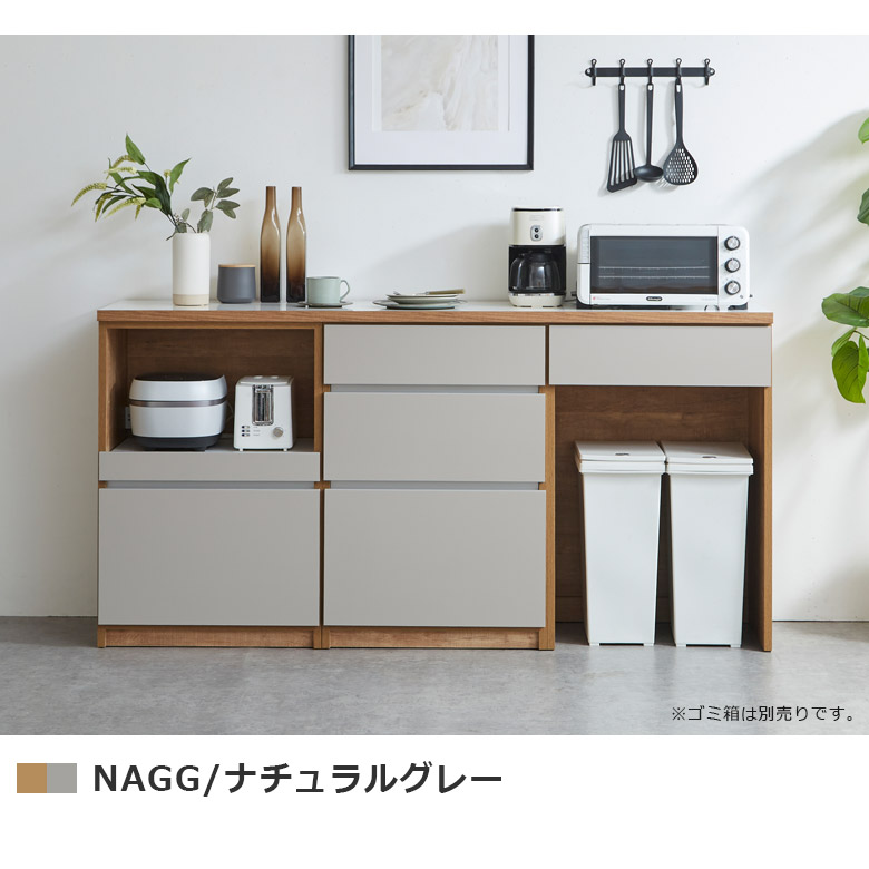 ブラウン 木製 キッチン収納棚 ※年内取引可能な方限定 doi-043_11.jpg