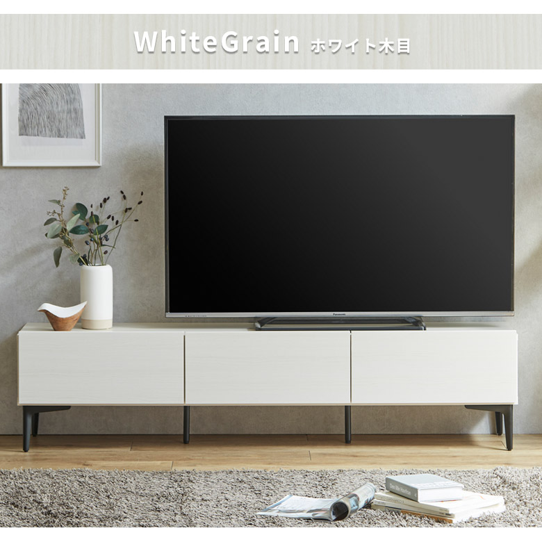 未来商会 テレビボード ロータイプ テレビ台 幅160cm 北欧 シンプル 未来商会 テレビボード ロータイプ テレビ台 幅160cm 北欧 シンプル
