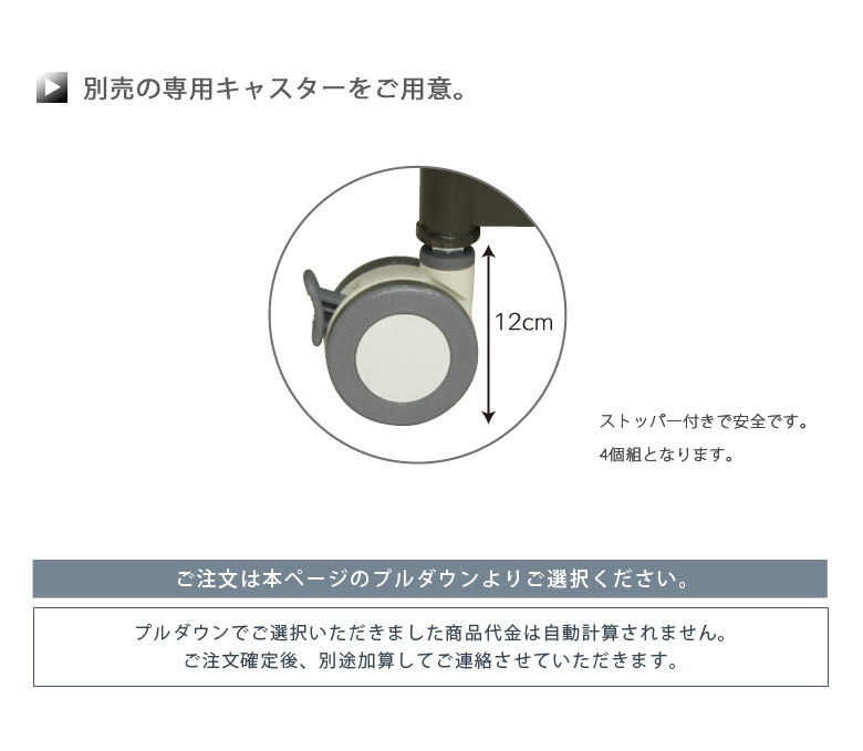 卸売り 家具通販 ぴぃーす電動ベッド 介護ベッド 1モーター シングル