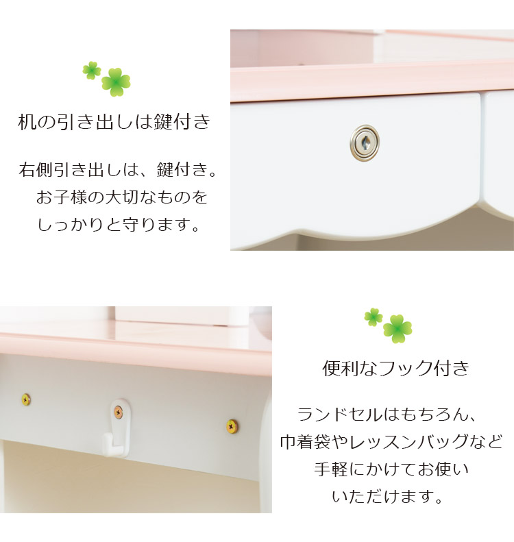軒先渡し】Y2K AKIRA 机下棚 幅700×奥行280×高さ545mm ホワイト