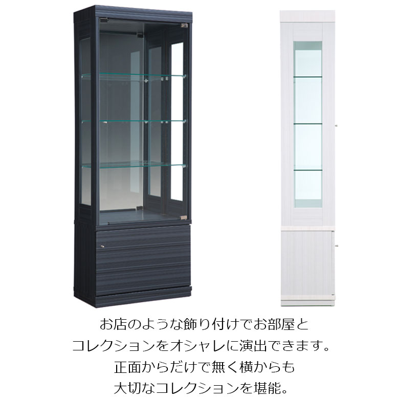 しゅみこ ガラスケース International Jewelry Tokyo（第11回 国際宝飾展）【2023秋】に