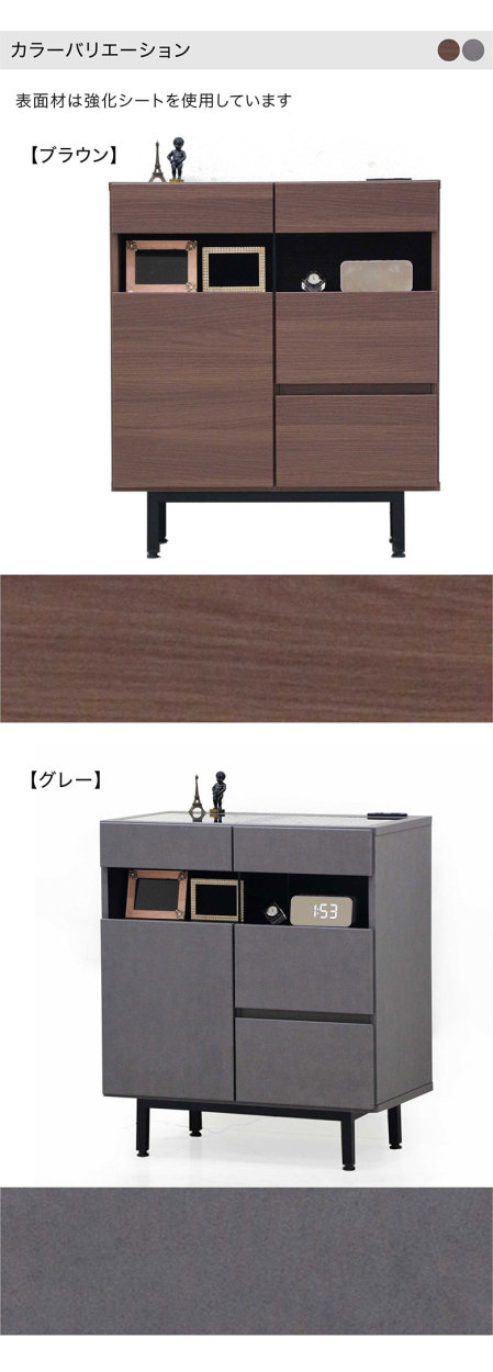 キャビネット・サイドボード midorishijim Amazon｜モア 日本製 リビングボード 120cm 木製 サイドボード