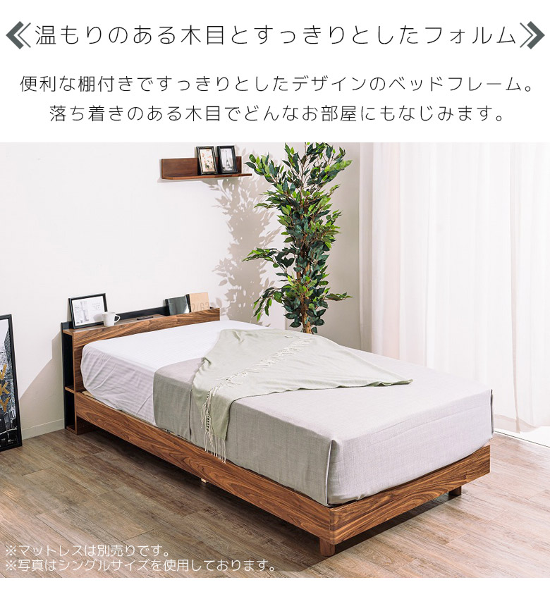 MODERN DECO 折りたたみベッド シングル ベッド フレーム パイプ
