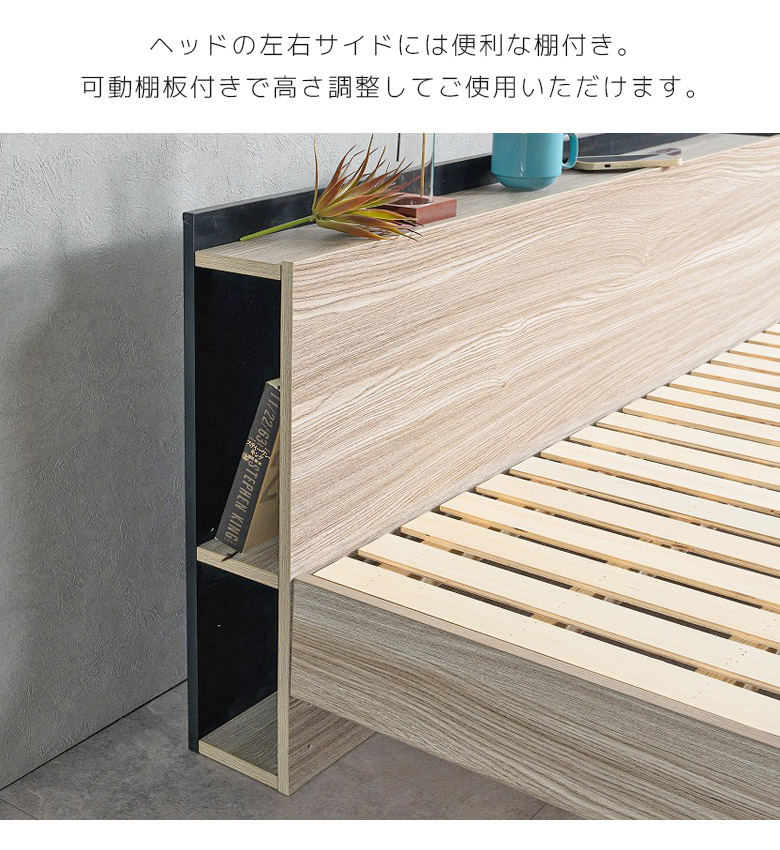 未来商会 ダブルベッド ベッド ベッドフレーム 収納付き 収納 未来商会 ダブルベッド ベッド ベッドフレーム 収納付き 収納