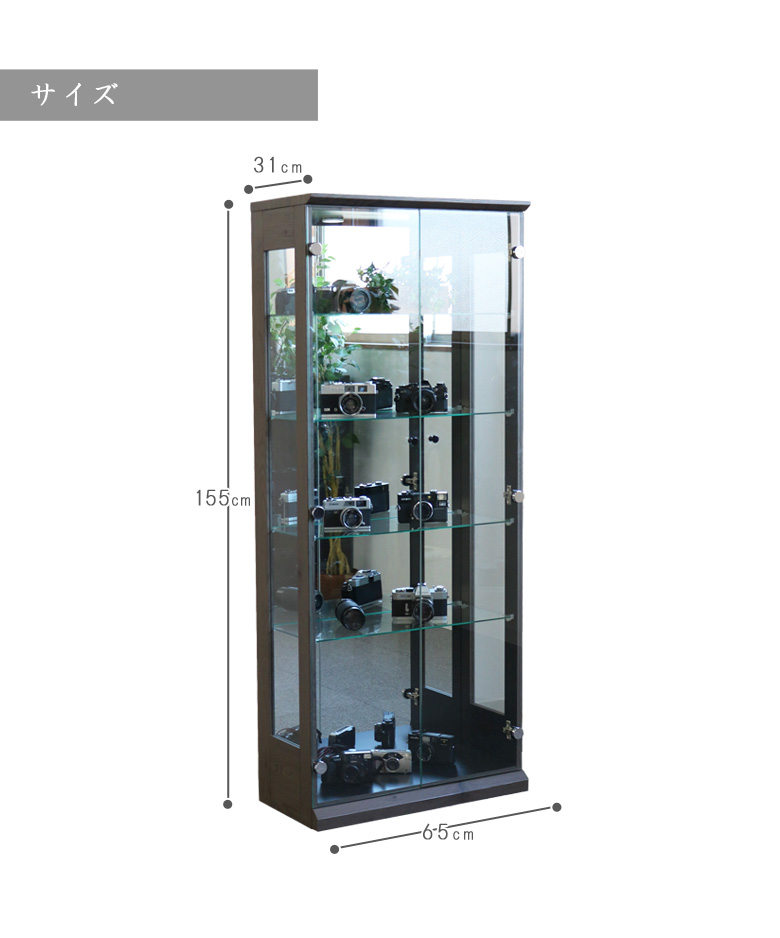 今日限定値下げ→20000円へ明日値上げ　コレクションケース　ガラス棚 ki-415_7.jpg