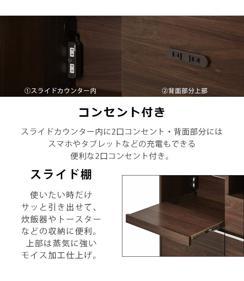 ◎6105 ステンレスカウンター幅120 コンセント無し 楽天市場】【完成品 日本製】 キッチンカウンター ステンレス天