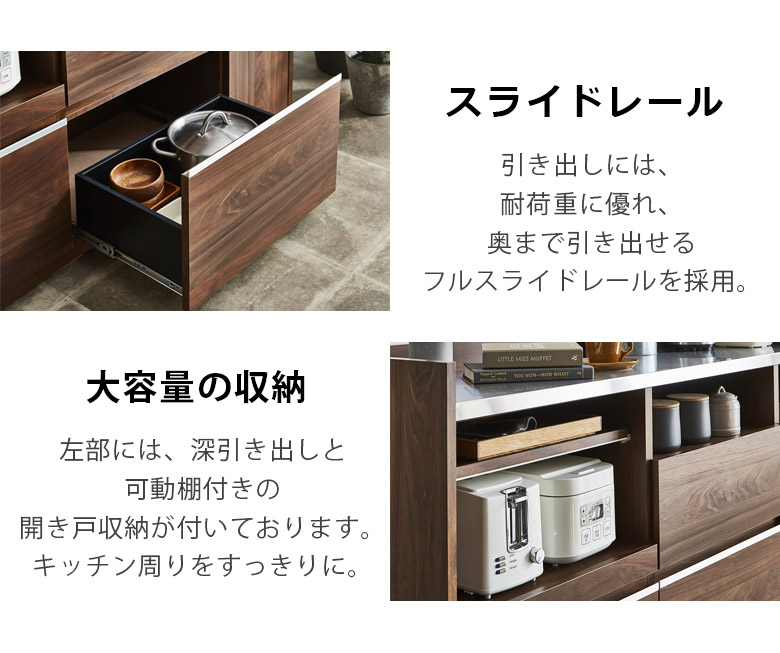◎6105 ステンレスカウンター幅120 コンセント無し 楽天市場】【完成品 日本製】 キッチンカウンター ステンレス天