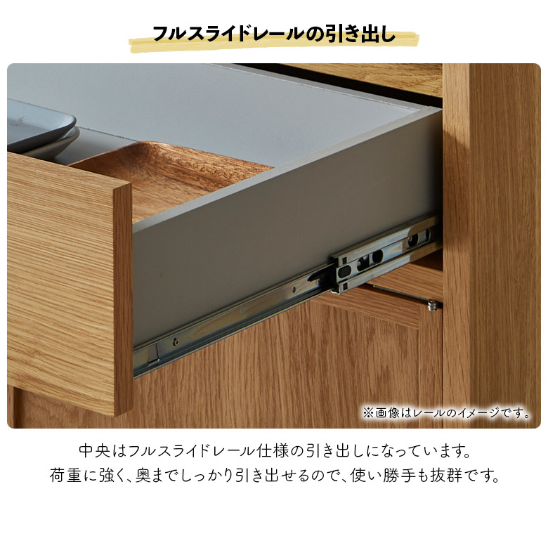 未来商会 キッチンボード 食器棚 キャビネット 幅120cm 国産 ガラス