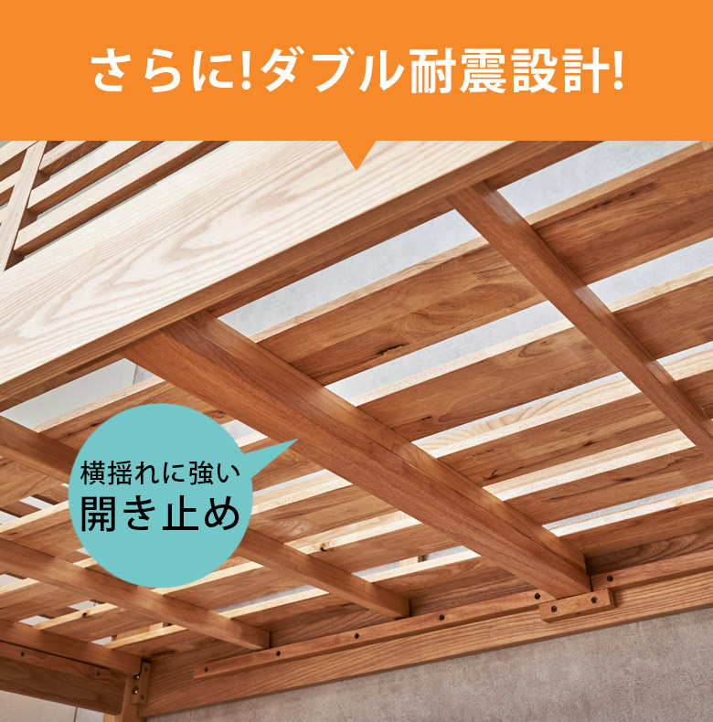 二段ベット 分離  分割 宮付き ライト付き 子供用 大人 安い おしゃれ 白 ホワイト ブラウン ナチュラル コンパクト シングルベッド キングサイズ